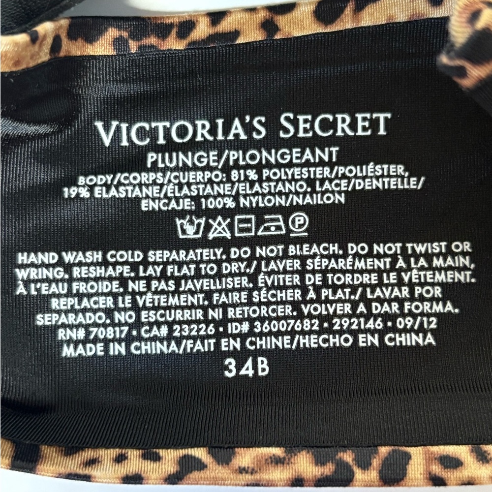 Victoria's Secret Leopard Print Bra - Picture 6 of 7
